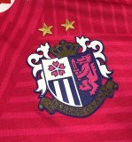 2024 Cerezo Osaka Home Fans Soccer Jersey(大阪樱花)