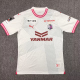 2024 Cerezo Osaka Away Fans Soccer Jersey(大阪樱花)