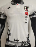 2023/24 Japan Special Edition Player Version Jersey