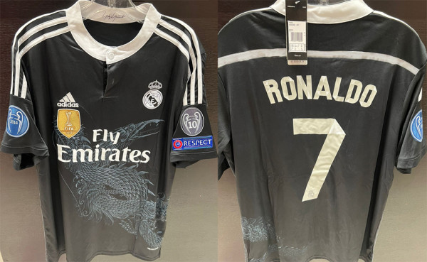 RONALDO # 7 RM Black Dragon Retro Jersey 2014/15 (Have All Patch) (2014+10) 全套章 ★★