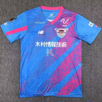 2024 Sagan Tosu Home Fans Soccer Jersey(鸟栖砂岩)