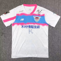 2024 Sagan Tosu Away White Fans Soccer Jersey(鸟栖砂岩)