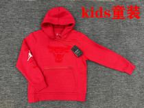 2023/24 Bulls Kids  NBA Red Hoody