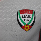 2024 UAE Home White Player Version Soccer Jersey 阿联酋