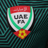 2024 UAE Away Player Version Soccer Jersey 阿联酋