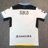 2024 Jubilo Iwata Away White Fans Soccer Jersey(磐田喜悦)