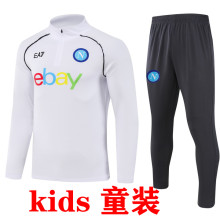 2024 Napoli White Kids Sweater Tracksuit