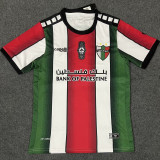 2023 Palestino Home Fans Soccer Jersey