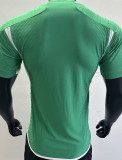 2022/23 Algeria Away Green Player Version Jersey