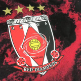 2024 Urawa Red Diamonds Home Fans Soccer Jersey(浦和红钻)