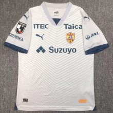 2024 Shimizu S-Pulse Away Fans Soccer Jersey(清水鼓动）