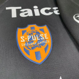 2024 Shimizu S-Pulse Third Black Fans Soccer Jersey(清水鼓动）