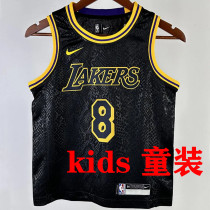 Lakers BRYANT #8 Black Kids NBA Jersey