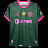 2023/24 Fluminense Third Women Jersey 女装