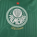 2024/25 Palmeiras Home Green Women Soccer Jersey 女