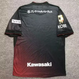 2024 Vissel Kobe Home Fans Soccer Jersey(神户胜利船)