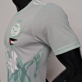 2024 Algeria Special Edition Player Version Jersey