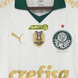 2024/25 Palmeiras Away White Kids Soccer Jersey