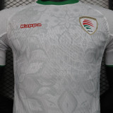2024 Oman Away White Player Version Soccer Jersey 阿曼