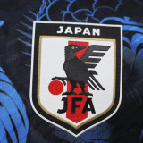 2024 Japan Dragon Special Edition Player Version Jersey