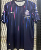 2024 Chivas esports version Fans Soccer Jersey