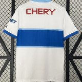 2024/25 CDUC Home White Fans Soccer Jersey