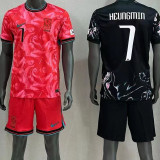 2024/25 South Korea Home Red Player Version Soccer Jersey