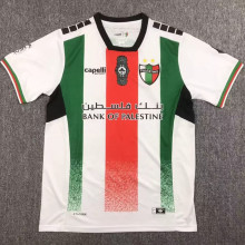 2024/25 Palestino Home Fans Soccer Jersey