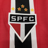 2024/25 Sao Paulo 1:1 Away Fans Soccer Jersey
