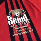 2024/25 FC Seoul Home Fans Jersey 首尔FC