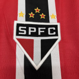 2024/25 Sao Paulo 1:1 Away Fans Soccer Jersey (All Sponsor 全广告)