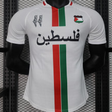 2024 FC Palestina White Player Version Soccer Jersey