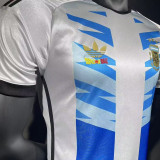 2024/25 Argentina Dragon Ball Player Version Soccer Jersey