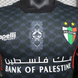 2024/25 Palestino Away Black Player Version Soccer Jersey