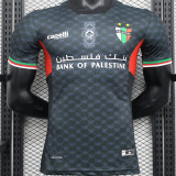 2024/25 Palestino Away Black Player Version Soccer Jersey