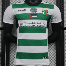 2024/25 Palestino Third Player Version Soccer Jersey