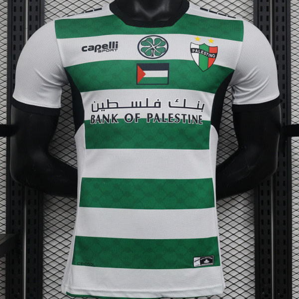 2024/25 Palestino Third Player Version Soccer Jersey