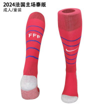 2024/25 France Home Red Sock