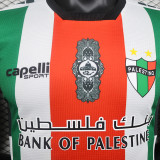 2024/25 Palestino Home Player Version Soccer Jersey