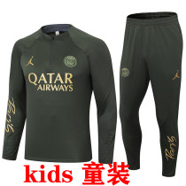 2024/25 PSG Blackish Green Kids Sweater Tracksuit