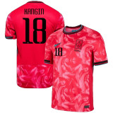 KANGIN #18 South Korea Home Red Fans Soccer Jersey 2024/25 ★★