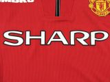 1998-1999 M Utd Home CANTONA #7 Retro Soccer Jersey (UCL Font 欧冠体) ★★