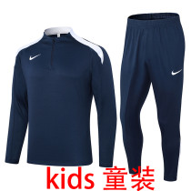 2024/25 Nk~ Sapphire Blue Kids Sweater Tracksuit
