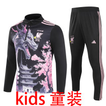 2024/25 Japan  Black  Kids Sweater Tracksuit