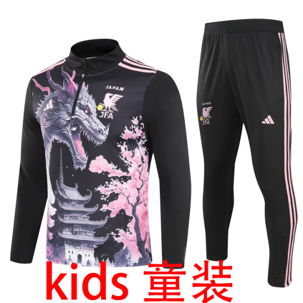 2024/25 Japan  Black  Kids Sweater Tracksuit