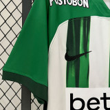 2024/25 Atletico Nacional Home Fans Jersey