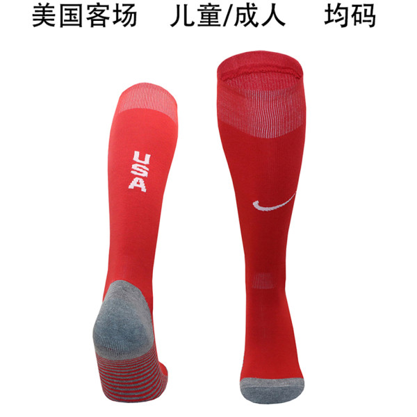 2024/25 U.S Away Red Sock