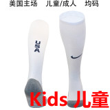 2024/25 U.S Home White Kids Sock