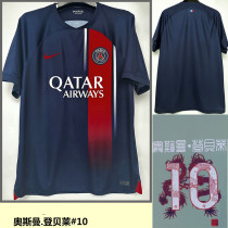 O. Dembélé #10 PSG 1:1 Quality Home Chinese Dragon Font Fans Jersey 2023/24 登贝莱 中文龙名字 ★★