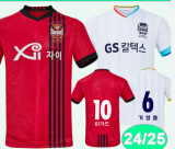 2024/25 FC Seoul Home Fans Jersey 首尔FC